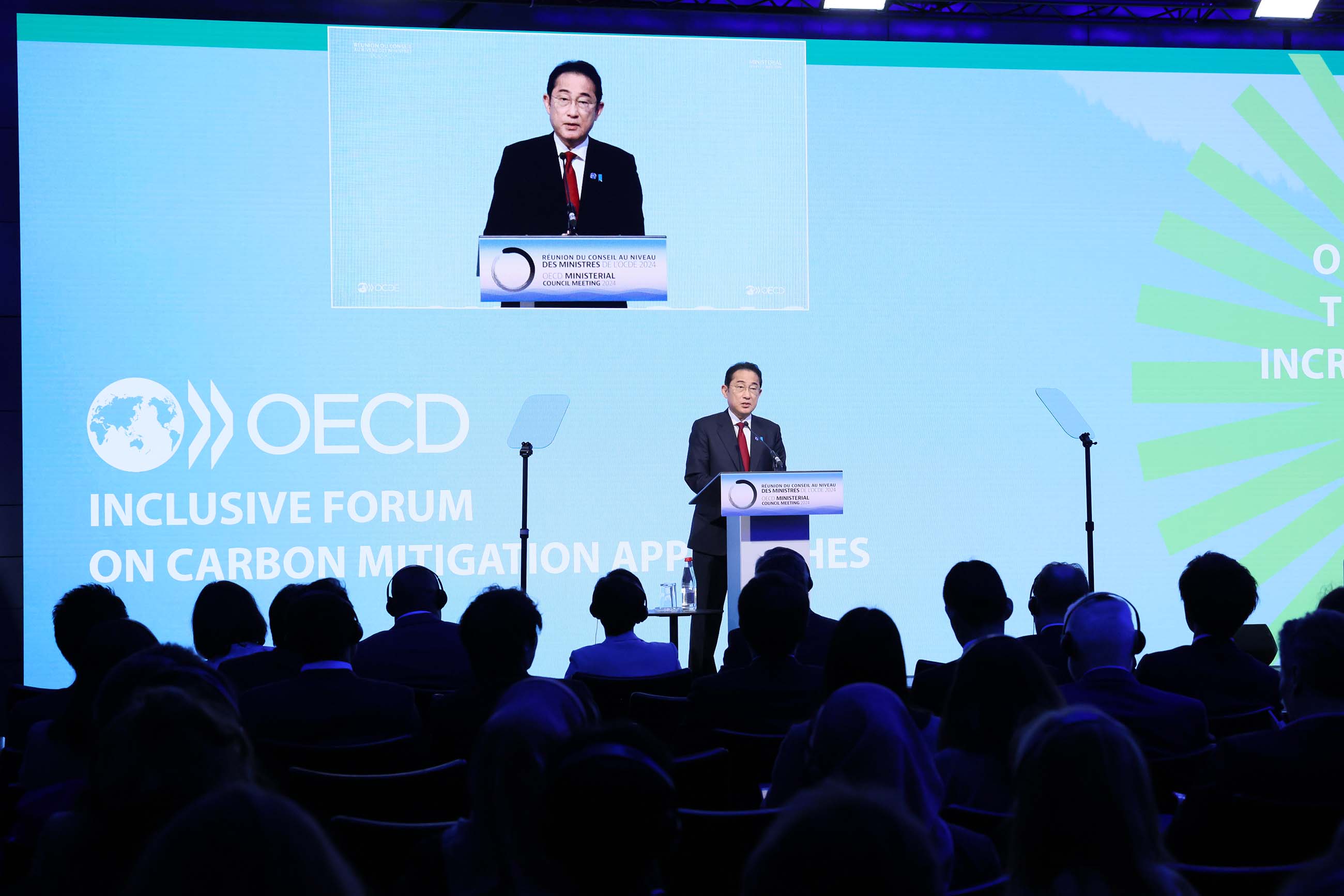 Prime Minister Kishida giving a speech at the IFCMA Ministerial Dialogue (1)