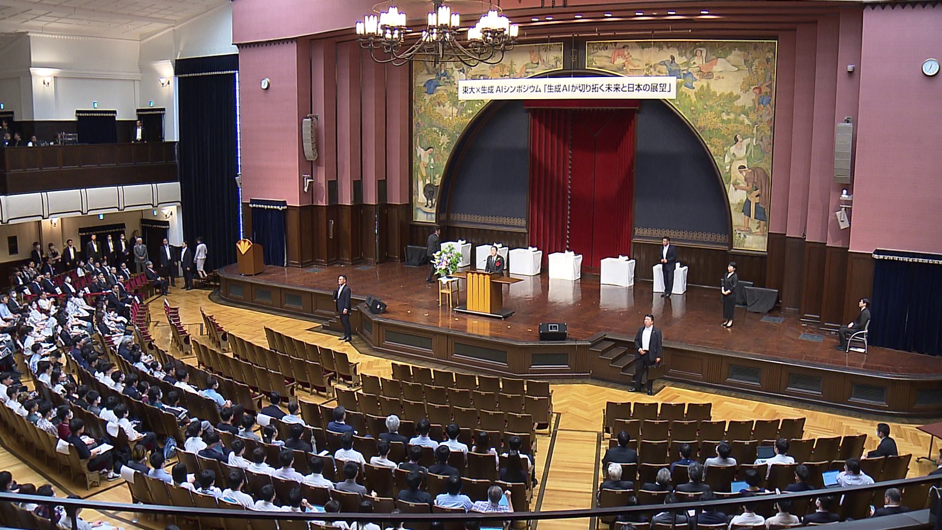 Prime Minister Kishida delivering a congratulatory address (1)