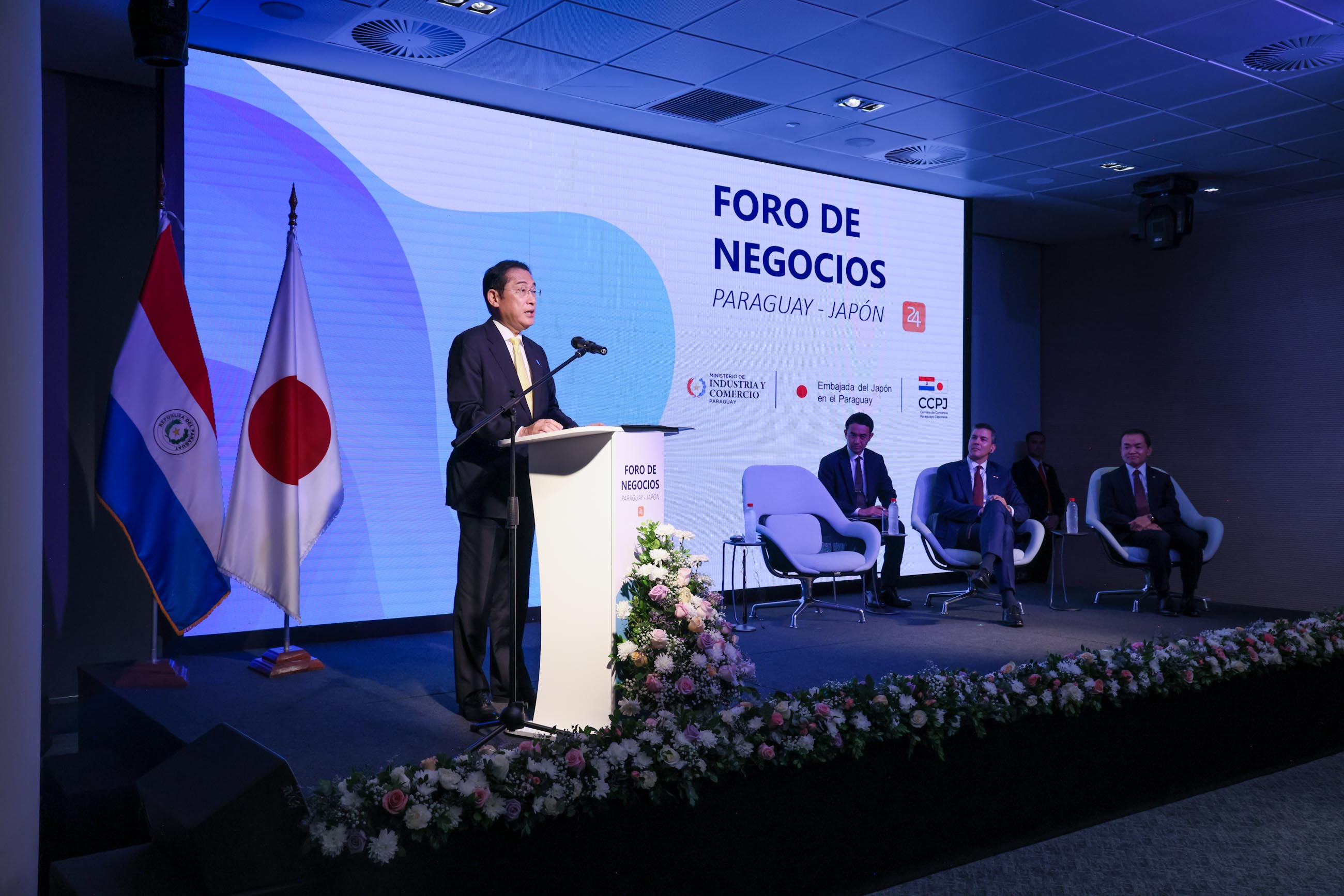 Japan-Paraguay Business Forum and memorandum announcement ceremony (1)