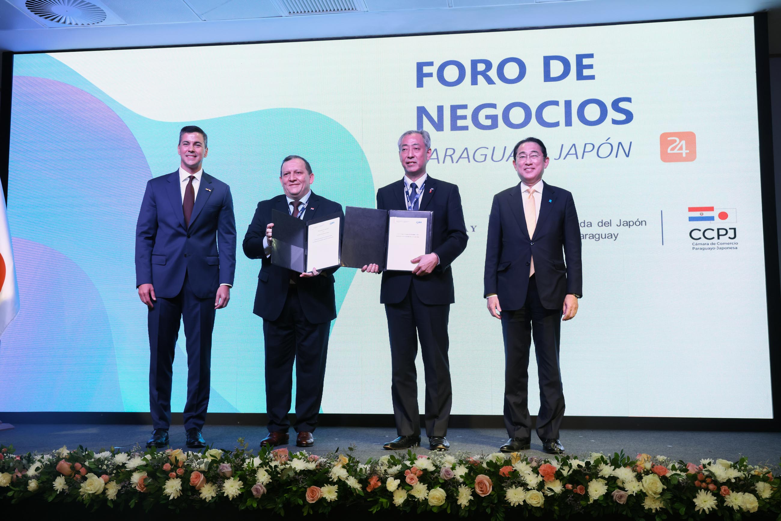 Japan-Paraguay Business Forum and memorandum announcement ceremony (4)