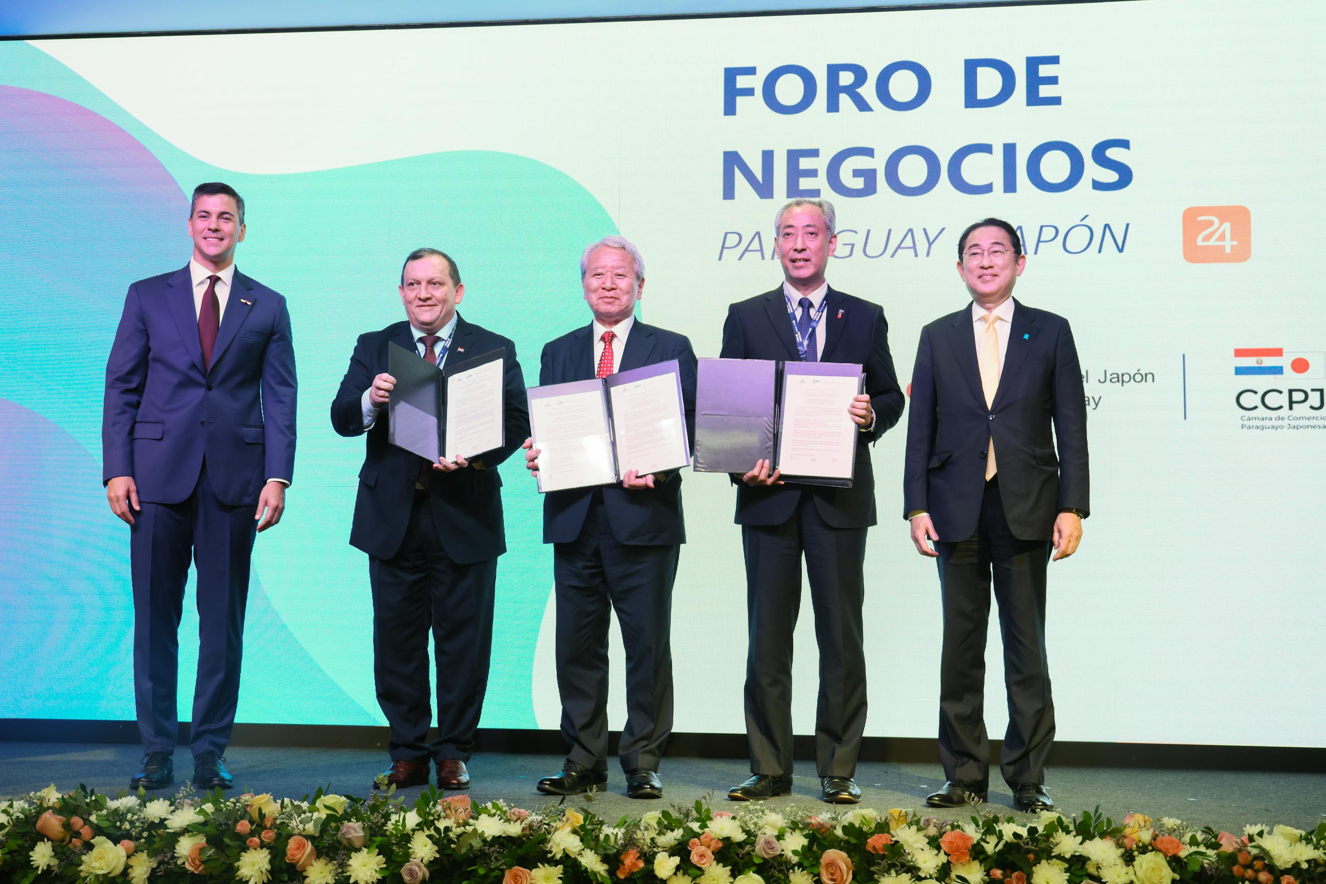 Japan-Paraguay Business Forum and memorandum announcement ceremony (5)
