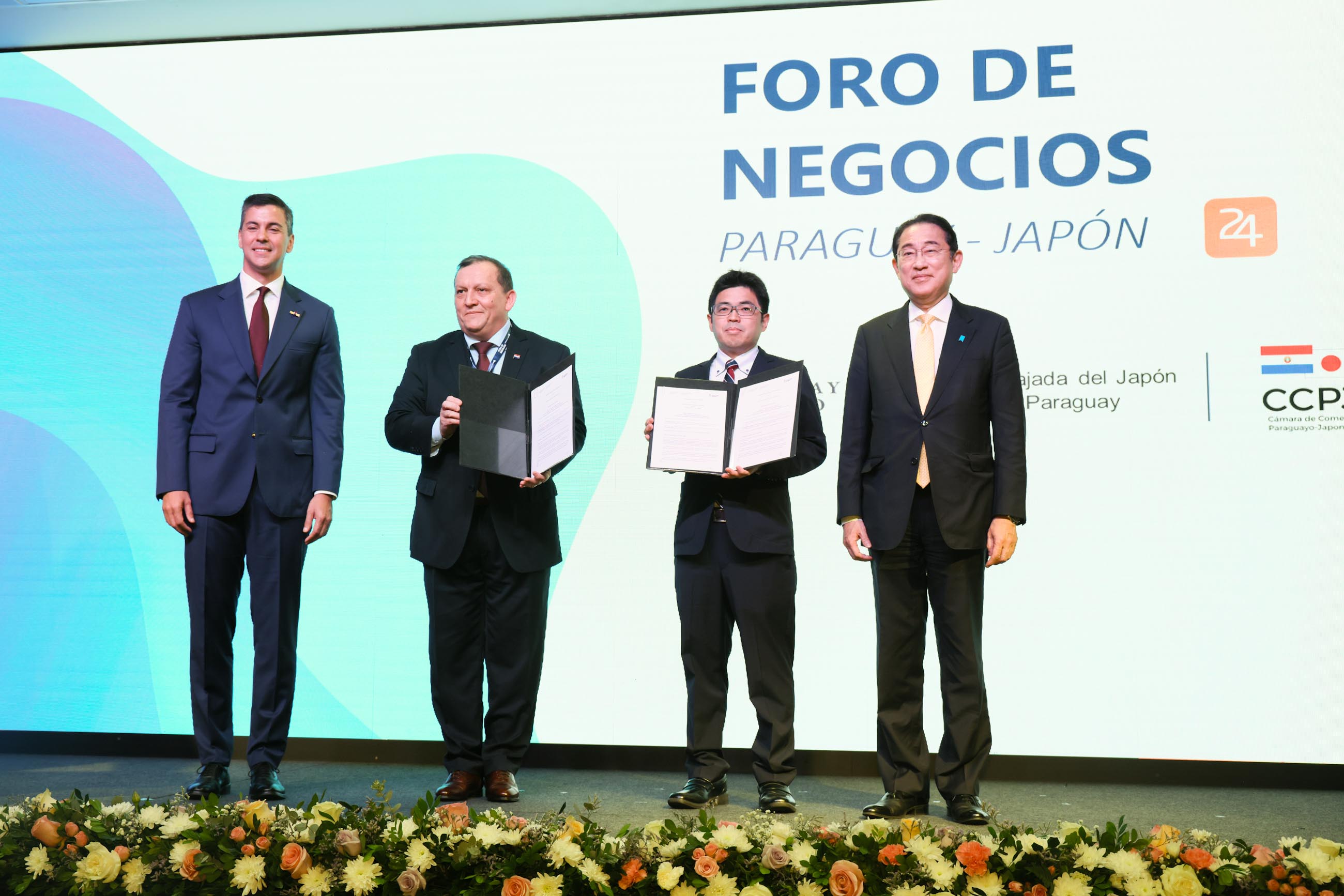Japan-Paraguay Business Forum and memorandum announcement ceremony (6)
