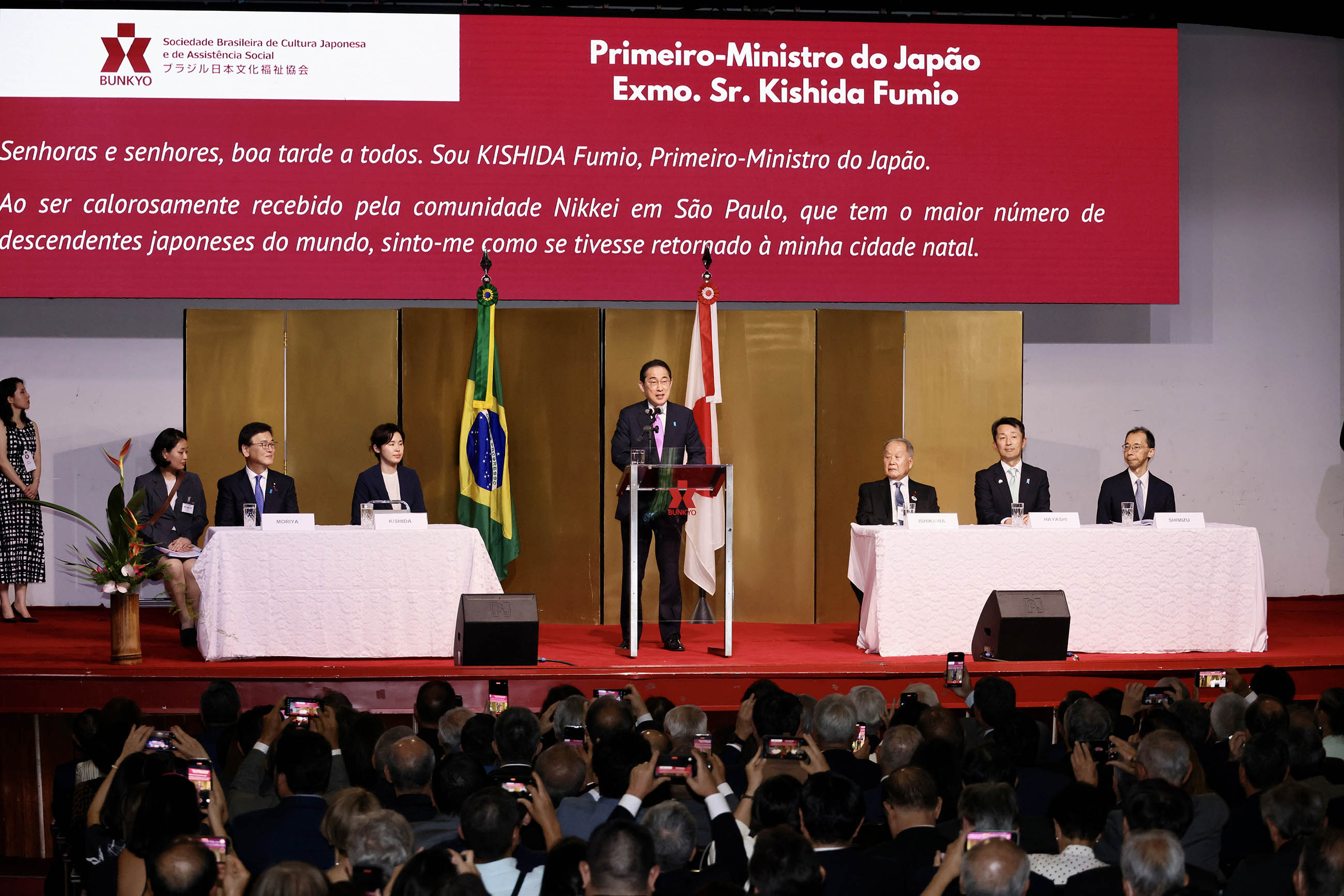 Prime Minister Kishida attending a welcome ceremony hosted by Nikkei communities (3)