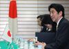 Photograph of Prime Minister Abe at the meeting with the Prime Minister of the Palestinian Authority, Dr. Salam Fayyad 2