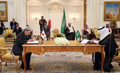 Photograph of Prime Minister Abe attending the signing ceremony