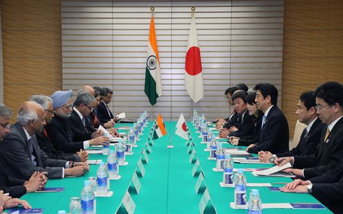 Photograph of the Japan-India Summit Meeting
