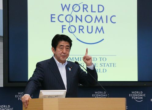 Photograph of the Prime Minister delivering a speech at the Opening Session of the World Economic Forum Japan Meeting (1)