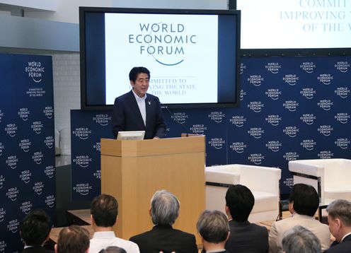 Photograph of the Prime Minister delivering a speech at the Opening Session of the World Economic Forum Japan Meeting (2)
