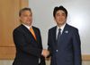 Photograph of Prime Minister Abe shaking hands with the Prime Minister of Hungary, Mr. Viktor Orban