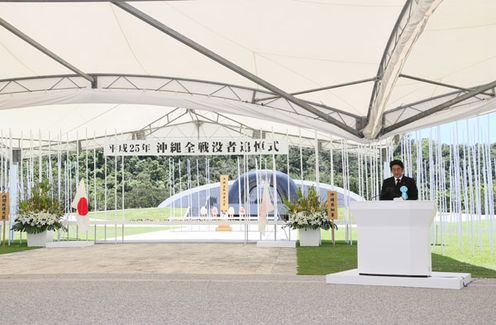 Photograph of the Prime Minister delivering an address at the Memorial Ceremony to Commemorate the Fallen on the 68th Anniversary of the End of the Battle of Okinawa (1)