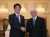 Photograph of Prime Minister Abe shaking hands with President Tony Tan