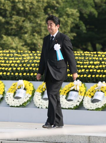 Photograph of the Prime Minister attending the Hiroshima Peace Memorial Ceremony