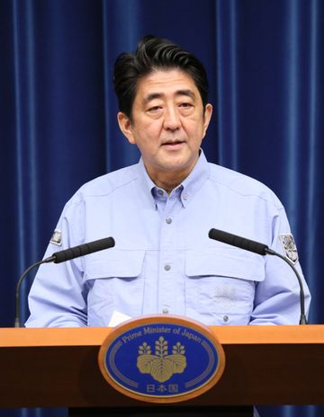 Photograph of the Prime Minister holding a press conference as part of the government headquarters operation drill (1)