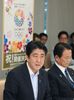 Photograph of the Prime Minister delivering an address at the Ministerial Council on Tokyo's Bid to Host the Games of the XXXII Olympiad and the 2020 Paralympic Games (3)