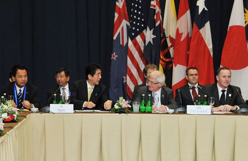 Photograph of the TPP Leaders' Meeting (2)