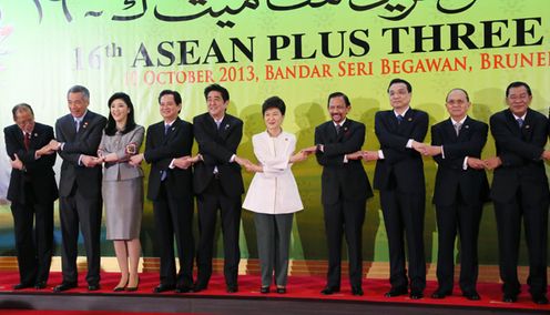 Photograph of the ASEAN+3 Summit Meeting (1)