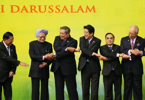 Photograph of the East Asia Summit (2)