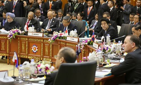 Photograph of the East Asia Summit (3)