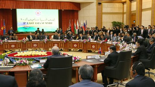 Photograph of the East Asia Summit (4)