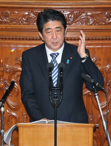 Photograph of the Prime Minister delivering a policy speech during the plenary session of the House of Representatives (5)