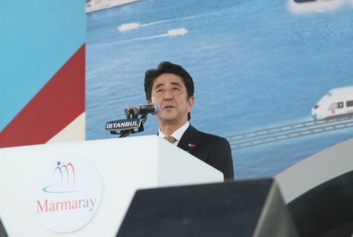 Photograph of the Prime Minister delivering an address at the opening ceremony of the Marmaray Project