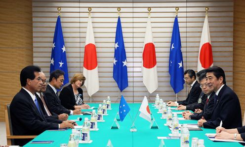 Japan-Micronesia Summit Meeting