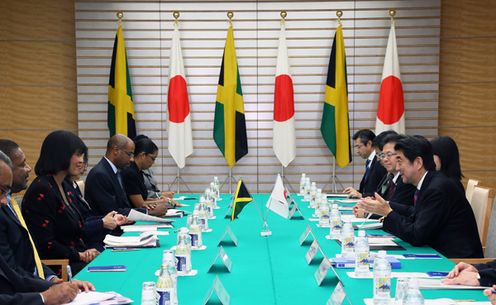 Photograph of the Japan-Jamaica Summit Meeting