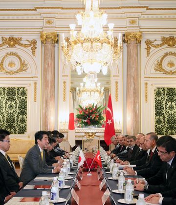 Photograph of the Japan-Turkey Summit Meeting