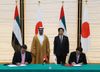 Photograph of the leaders attending the signing ceremony (1)
