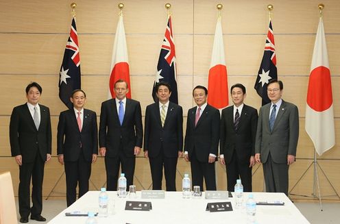 Photograph of the Special Meeting of the National Security Council (Meeting among Four Ministers) (1)