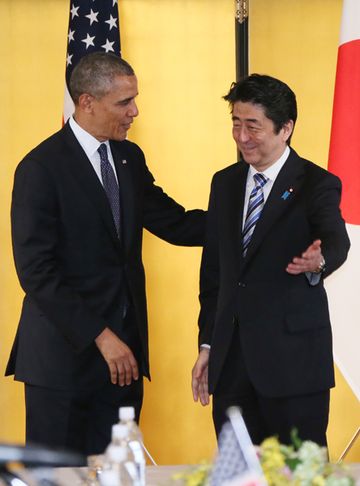 Photograph of the leaders attending the Japan-U.S. Summit Meeting