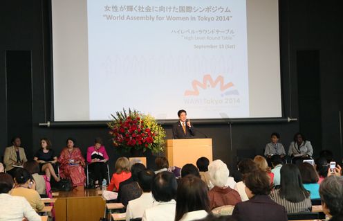 Photograph of the Prime Minister delivering a speech at the Opening Session (3)