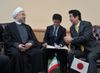 Photograph of the Japan-Iran Summit Meeting