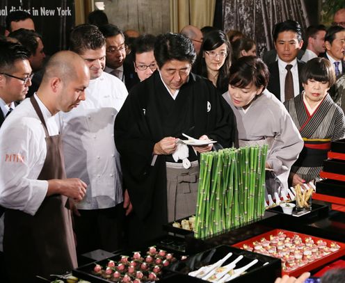 Photograph of the Japanese cuisine reception (2)