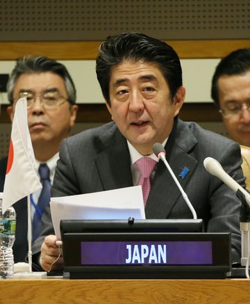 Photograph of the Prime Minister delivering an address to the Japan-Africa Regional Economic Communities  (RECs) Summit Roundtable (1)
