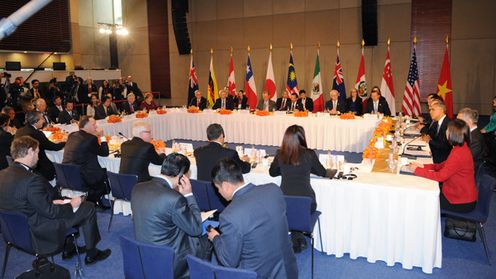 Photograph of the TPP Leaders’ Meeting (taken by the representative photographer)