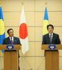 Photograph of the Japan-Palau Joint Press Announcement (1)