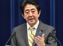 New Growth Strategy of Japan