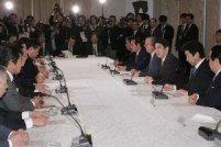 Photograph of the Government and Ruling Parties Council on Tax Revenues Earmarked for Road Projects