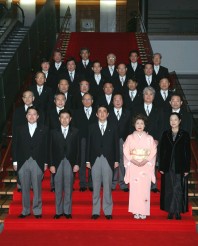 The commemorative photograph of Prime Minister with senior-vice ministers