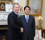 Photograph of the Japan-UK summit meeting
