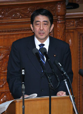 Photograph of Prime Minister delivering a policy speech to the 166th Session of the Diet