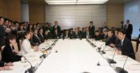 Photograph of the 1st meeting of the Council for Regulatory Reform