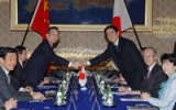 Photograph of the startup meeting for Japan-China High-Level Economic Dialogue