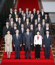 Photograph of the Prime Minister with parliamentary secretaries