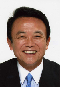 Photo of Prime Minister Aso