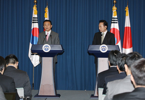 Photograph of Joint Press Conference