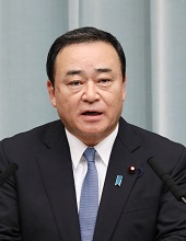 Hiroshi KAJIYAMA