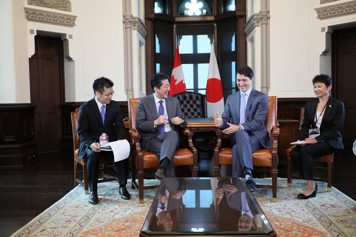 Photograph of the Japan-Canada Summit Meeting (4)