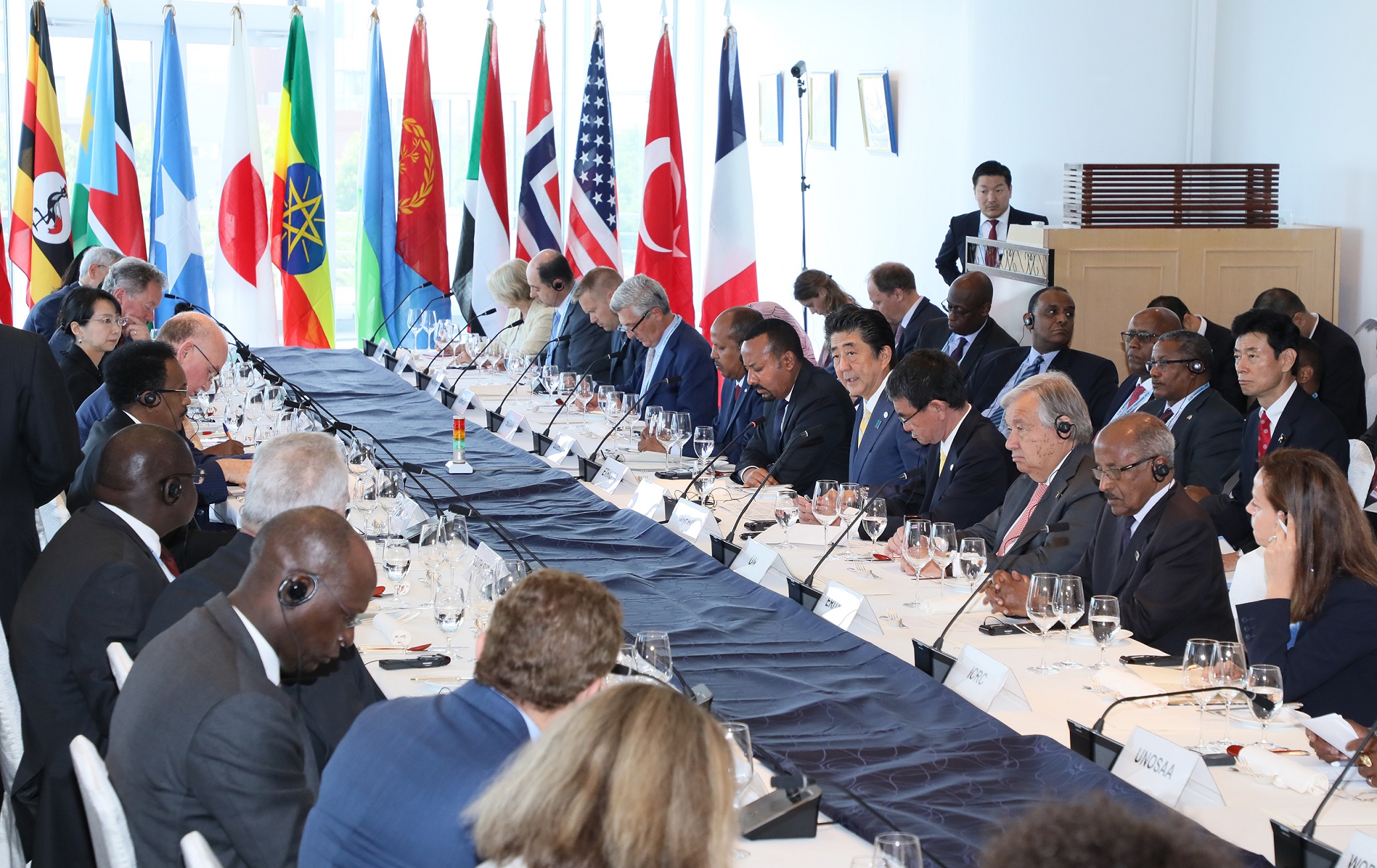 Photograph of the Special Conference on Peace and Stability in the Horn of Africa and the Neighboring Region (1)